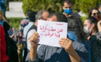 تونس..الصحافيون يحتجون على مشروع تعديل قانون الاعلام 