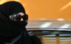 سعودي يطلق زوجته لأنها لم تلغ حسابها على "تويتر"