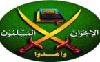 الامارات تفكك شبكة مرتبطة بحركة الاخوان المسلمين المصرية