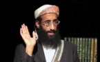 محكمة اميركية ترفض إعطاء معلومات عن مقتل الإمام أنور العولقي