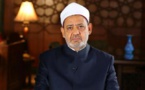  شيخ الازهر يدعو لإقرار تشريع عالمي يجرم معاداة المسلمين