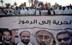 محكمة التمييز البحرينية تؤيد احكام السجن بحق 13 قياديا معارضا