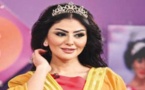 محمد عبده ينفي ما تردد عن طلبه الزواج من الممثلة  العراقية مريم حسين 