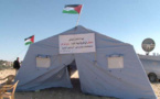 قرية الكرامة... تجمع خيام جديد في بلدة فلسطينية لمواجهة الاستيطان