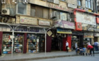 روسيا تضرب بسلاح الجمارك" تجار إيران" في حلب