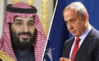   نتنياهو يرفض التعليق على تقارير لقائه مع "بن سلمان بالسعودية