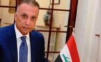  مواجهة الكاظمي مع إيران تبدأ باغلاق المعابر غير الرسمية