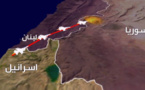 نيويورك تايمز: الغارة الاسرائيلية استهدفت مركز ابحاث للاسلحة الكيميائية