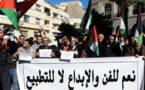 تظاهرة في طنجة احتجاجاً على عرض فيلم عن حياة اليهود المغاربة