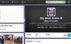 قراصنة انترنت موالون للأسد يخترقون حسابات سكاي نيوز عربية على تويتر وفيسبوك