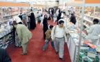 بمشاركة دور نشر عربية وأجنبية "أبوظبي للكتاب" ينطلق في الربيع المقبل