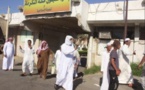 ادانة مؤسسة سعودية بالتستر والغش التجاري وغسيل الأموال  