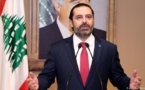 الحريري: مصرون على معرفة الحقيقة وراء انفجار مرفأ بيروت 