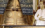 وفاة المهندس السوري الذي صمم باب الكعبة من الذهب الخالص