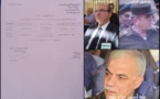   النظام يرقي ابن شفيق فياض ويجري تنقلات في "الأمن السياسي"  