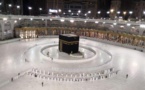 الرئاسة العامة لشؤون الحرمين تزيح الستار عن 30 ألف صورة