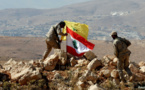 لبنان.. 10 جرحى في انفجار بمستودع وقود على الحدود مع سوريا