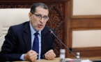 حزب العدالة والتنمية المغربي:الصحراء الغربية قبل قضية فلسطين