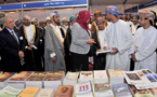 معرض مسقط للكتاب .... رحيل للرقابة وشكاوي من جنون الأسعار