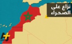 مسؤول أمريكي يؤكد اساسيات المفاوضات حول قضية الصحراء
