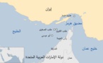  وثائق بريطانية:يريطانيا درست شراء جزر الامارات لإهدائها لإيران  