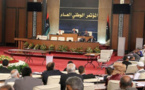 رئيس المؤتمر الوطني الليبي يعلن تعليق اجتماعات المجلس لعدم وجود قاعة مؤمنة