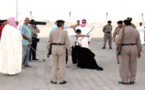 السعودية تدرس تنفيذ الإعدام "رميا بالرصاص" بدلا من "السيف"