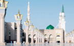 المدينة المنورة بخصوصيتها وقدسيتها عاصمة للثقافة الإسلامية للعام 2013