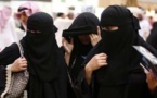 دراسة : قرابة نصف السعوديات يرغبن في الترشح لمجلس الشورى