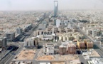 السعودية.. إعفاء محافظ البنك المركزي