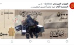   سوريون يسخرون بطريقة خاصة من طرح النظام ورقةخمسة آلاف   
