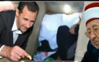 مقتل العلامة محمد سعيد رمضان البوطي في تفجير بشمال دمشق