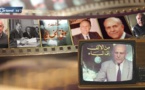 رحيل موفق الخاني صاحب برنامج (من الألف إلى الياء)