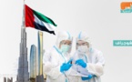 دول تتهم الإمارات بالتسبب في انتشار كورونا على أراضيها