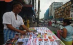 ميانمار تنهى احتكار الدولة للصحف الذي استمر 50 عاماً