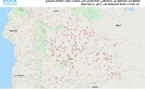   المزادات العلنية أسلوب النظام للاستيلاء على ممتلكات المهجرين  