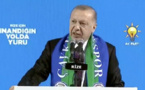 أردوغان لواشنطن : أيادي من يدعم الإرهابيين ملطخة بدماء مواطنينا