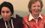 ضجة بشأن ابنة حاكم دبي وتعليقان من لندن ومجلس حقوق الإنسان  .