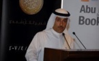  احتراما لحقوق الملكية الفكرية   معرض أبوظبي الدولي للكتاب يعتذر عن مُشاركة أكثر من 70 دار نشر
