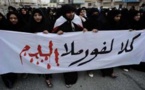 مواجهات بين محتجين والشرطة قبيل انطلاق سباق الفورمولا في البحرين