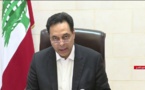 مظاهرات غاضبة ودياب يحذر من انحدار لبنان نحو الفوضى