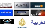 العراق يلغي رخصة 10 فضائيات بدعوى تحريضها على العنف والطائفية