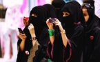 شجار بين شاب وفتاة في الخبر يفجر الجدل بين السعوديين