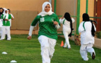 السعودية تسمح للبنات بممارسة الرياضة "التي كانت تعد من المفاسد" في المدارس الأهلية