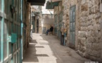 الحكومة الفلسطينية تخفف جزئيا تدابير مكافحة كورونا