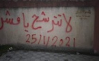  ماهو الموقف الحقيقي لادارة بايدن من النظام السوري ورئيسه.؟