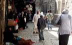 سياسة التمييز الاسرائيلية أدت إلى تفشي الفقر في القدس الشرقية
