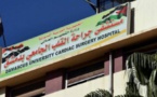 تداعيات كارثية لقرار تخصيص مشفى القلب لمرضى "كورونا" بدمشق