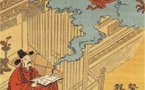  تيارات الأدب الصيني الحديث 