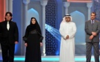 رحلة البحث عن أمير جديد للشعراء العرب